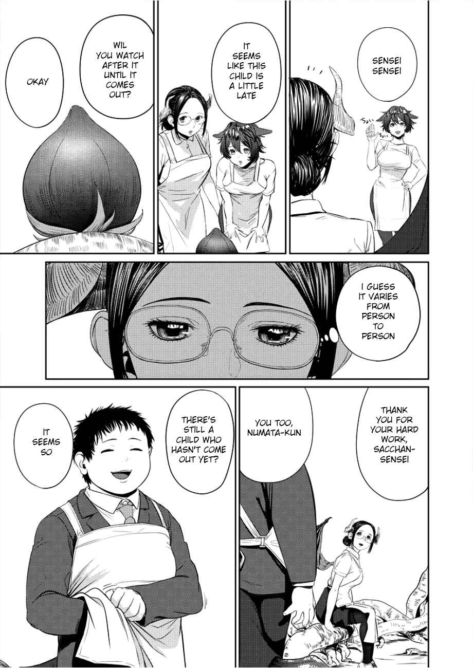 Page 8 Chapter 2 Succubus-sensei to Yobanaide