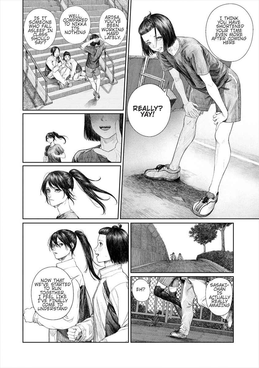 Page 14 Chapter 6 Succubus-sensei to Yobanaide