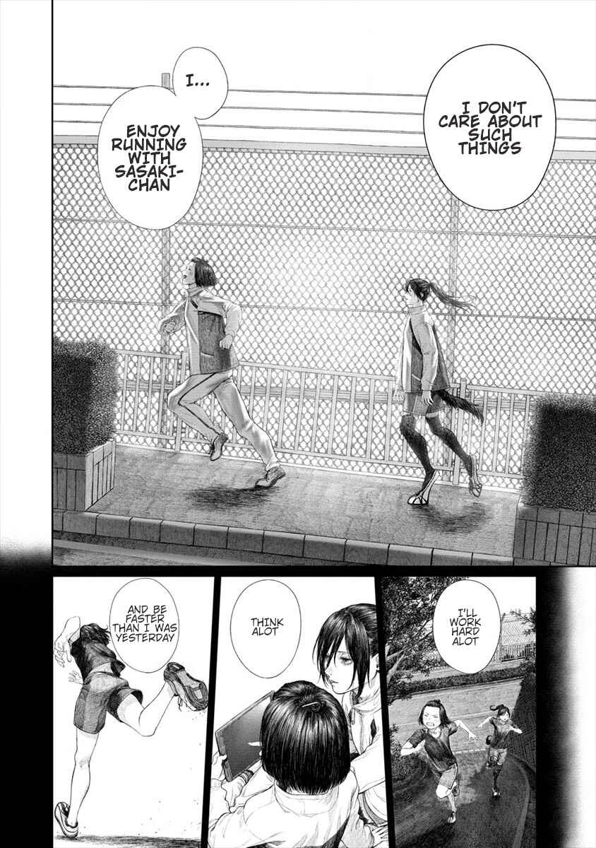 Page 16 Chapter 6 Succubus-sensei to Yobanaide