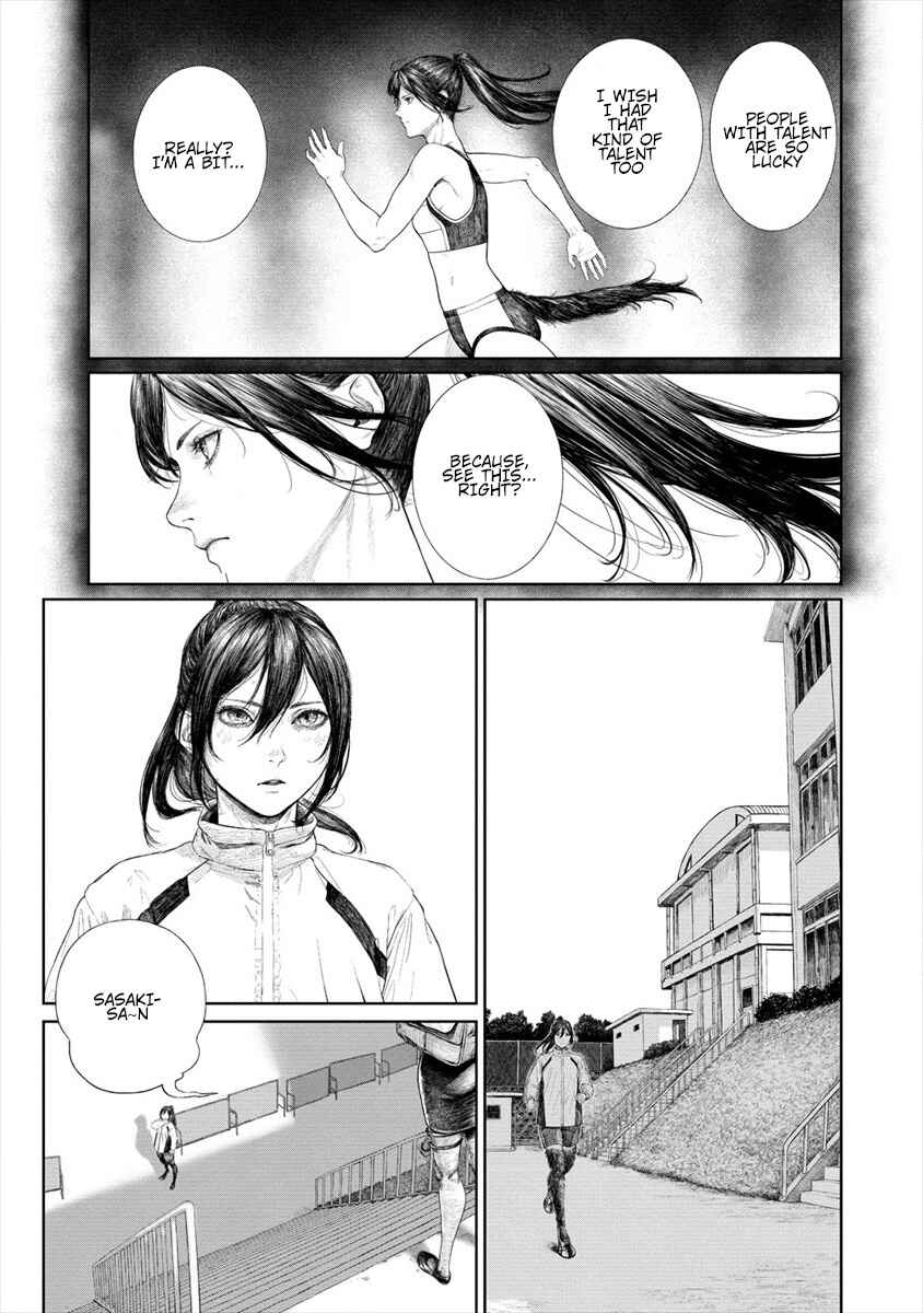 Page 3 Chapter 6 Succubus-sensei to Yobanaide