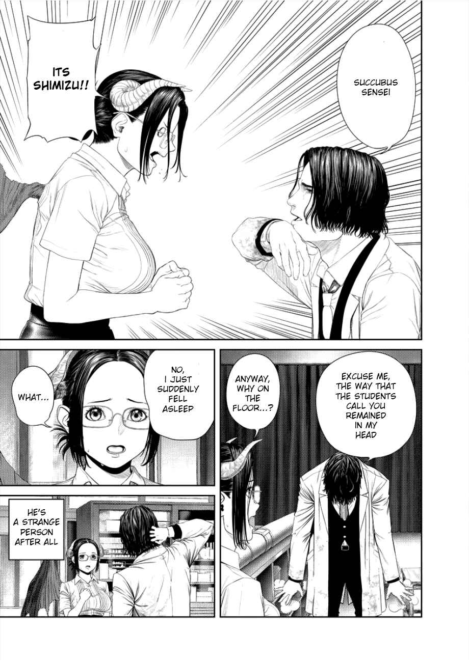 Page 5 Chapter 3 Succubus-sensei to Yobanaide