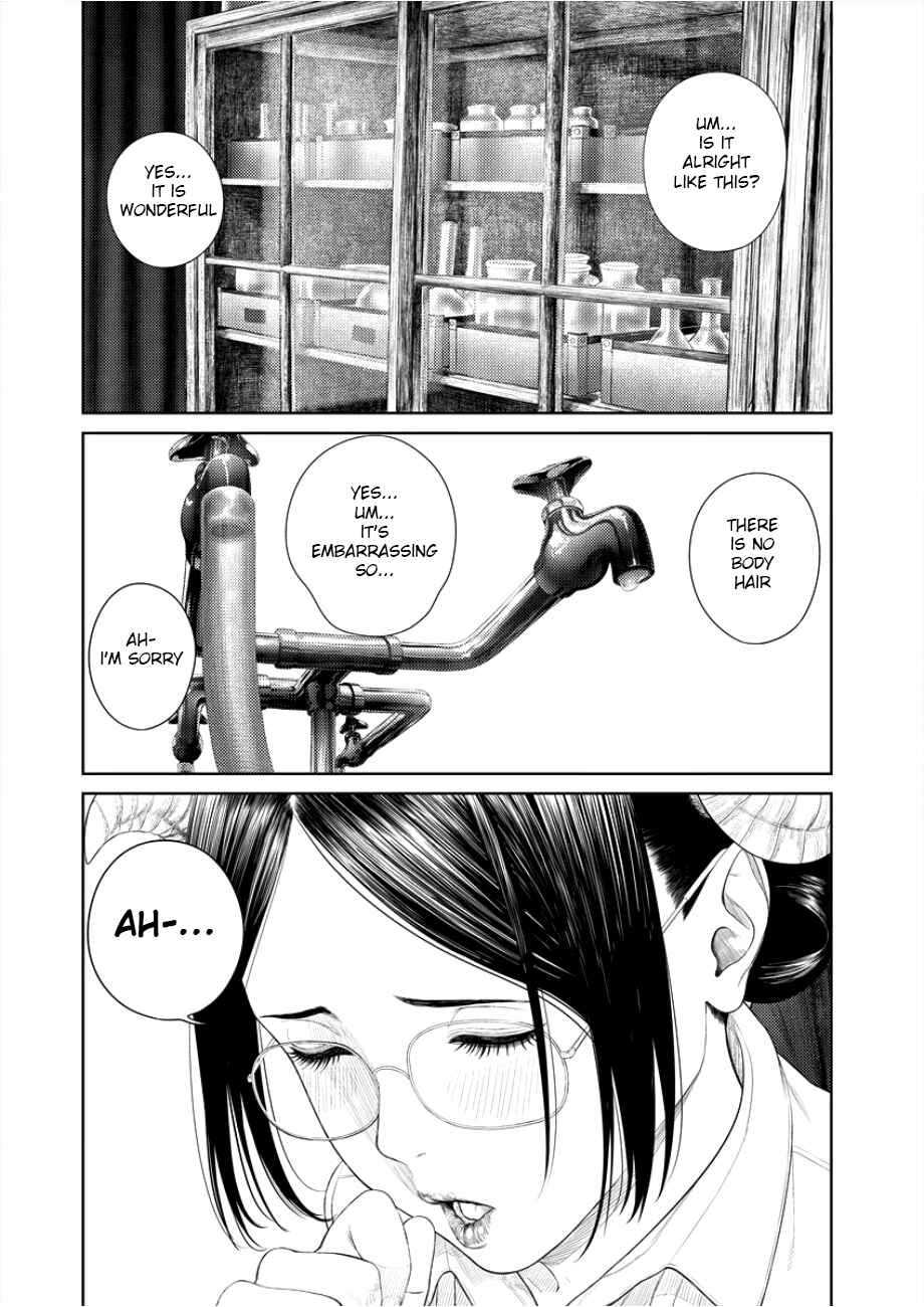 Page 7 Chapter 3 Succubus-sensei to Yobanaide