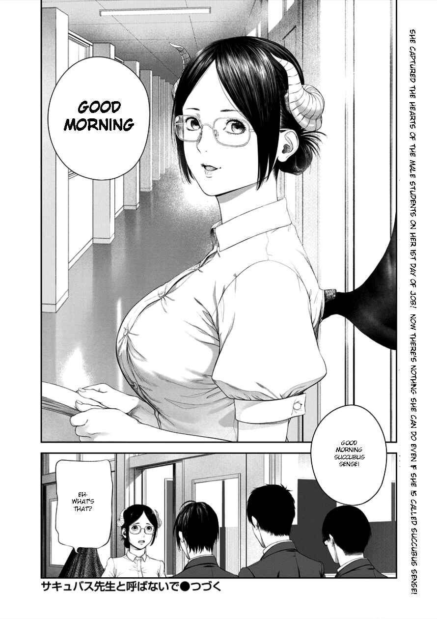Page 17 Chapter 4 Succubus-sensei to Yobanaide
