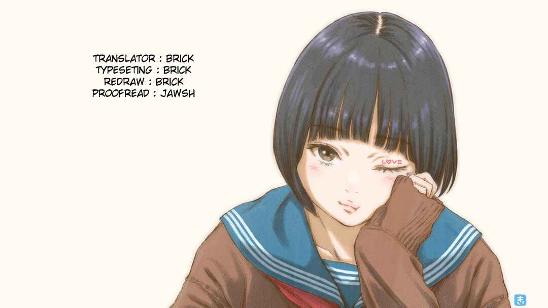 Page 18 Chapter 4 Succubus-sensei to Yobanaide