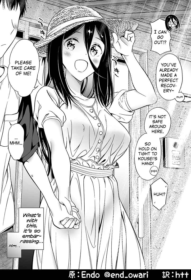 Page 1 Chapter 10 The Girl Without Relatives