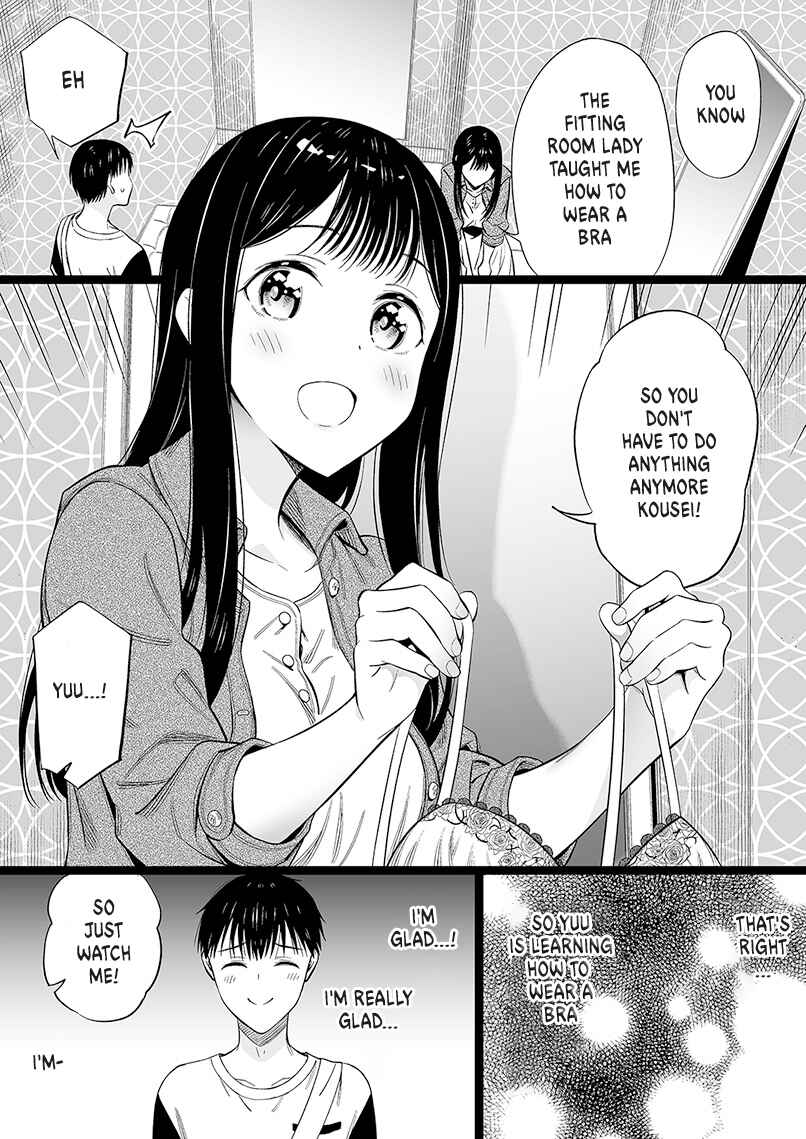 Page 1 Chapter 44 The Girl Without Relatives