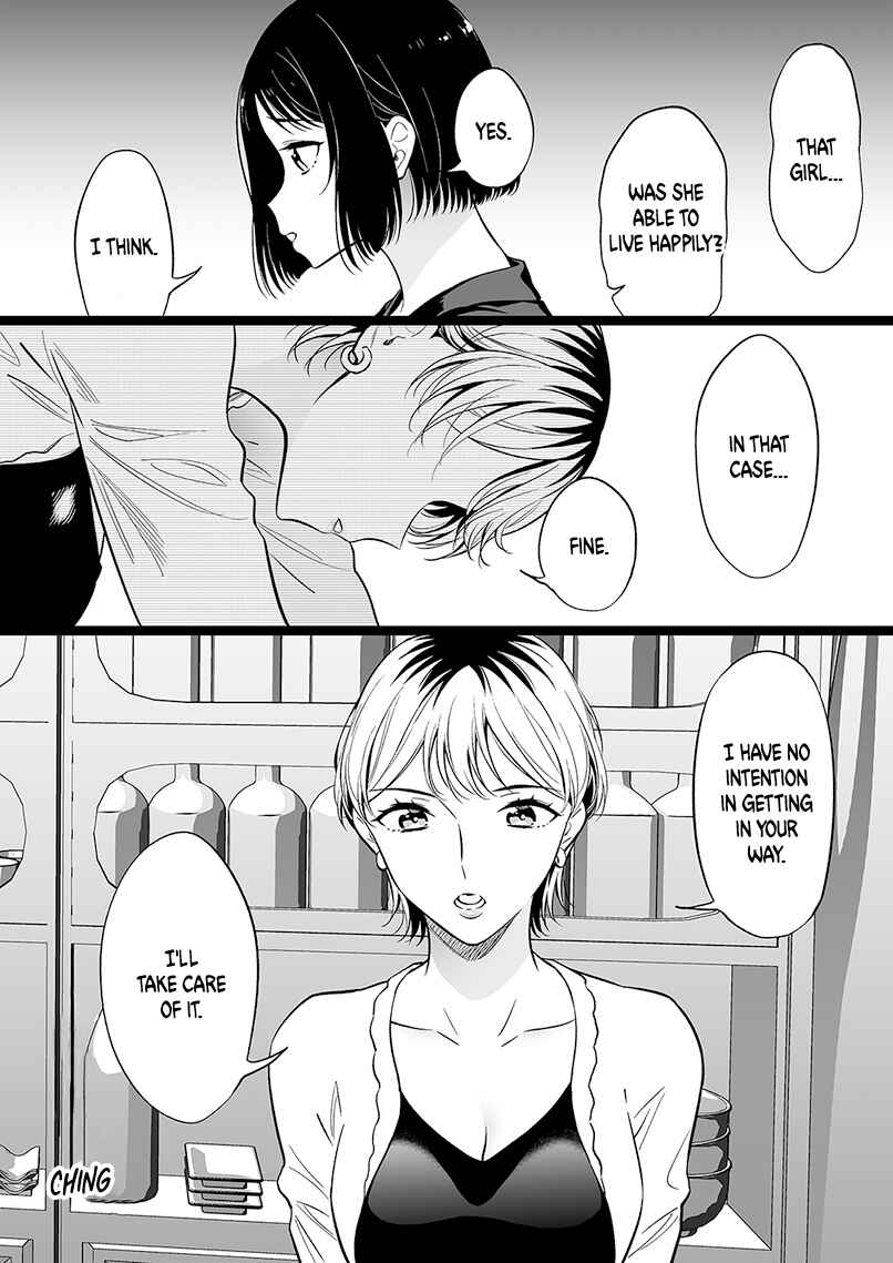 Page 2 Chapter 92 The Girl Without Relatives