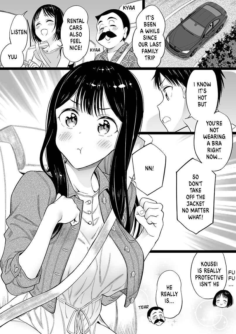 Page 1 Chapter 39 The Girl Without Relatives