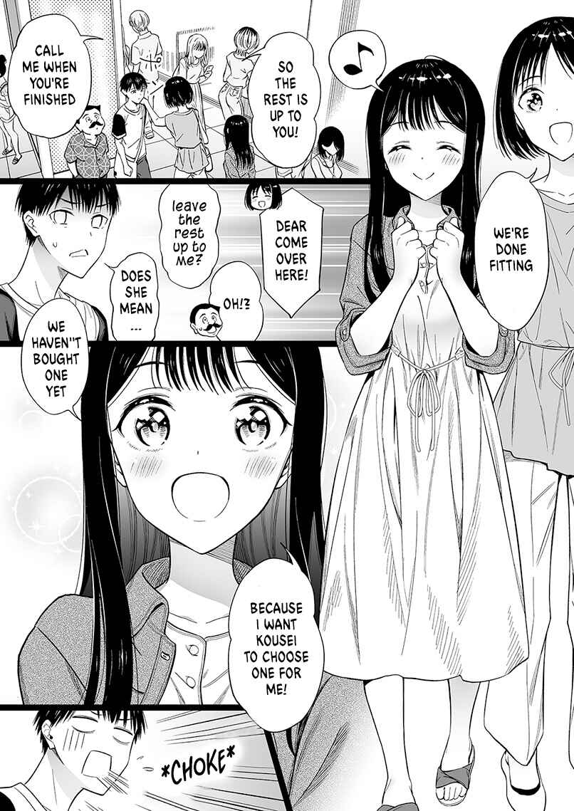 Page 1 Chapter 41 The Girl Without Relatives