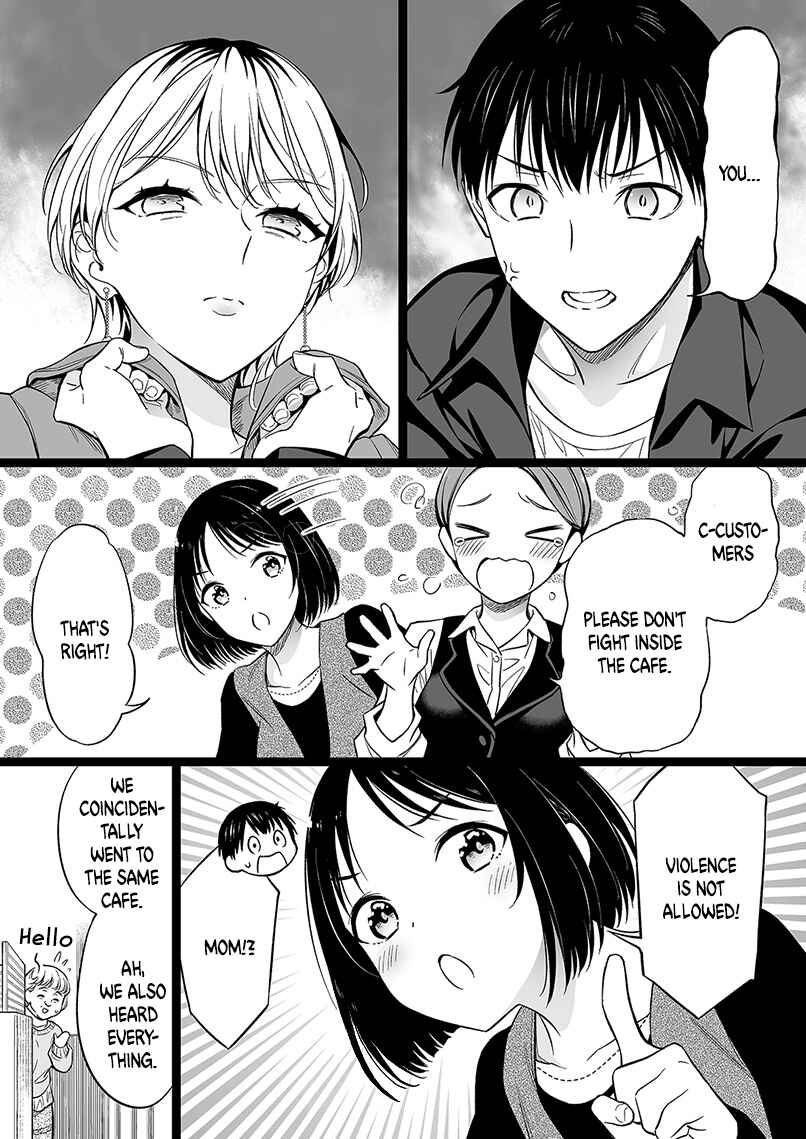 Page 3 Chapter 85 The Girl Without Relatives