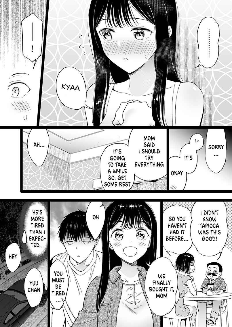 Page 1 Chapter 50 The Girl Without Relatives