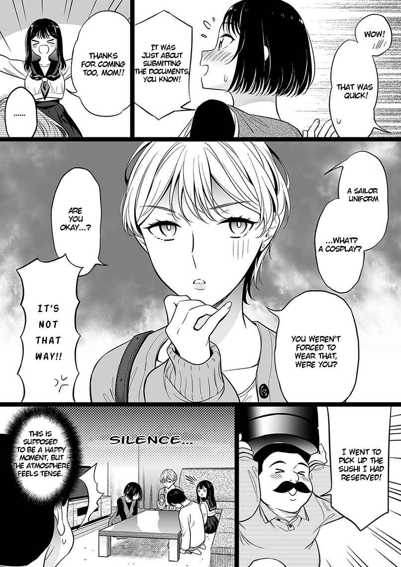 Page 1 Chapter 97 The Girl Without Relatives