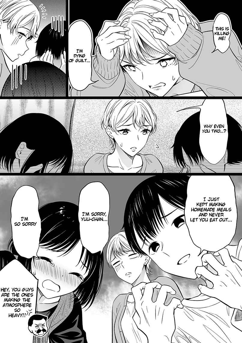 Page 3 Chapter 97 The Girl Without Relatives