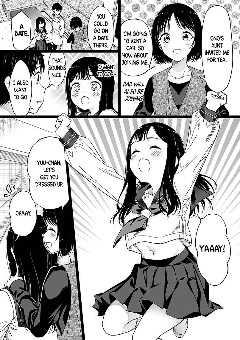 Page 1 Chapter 78 The Girl Without Relatives