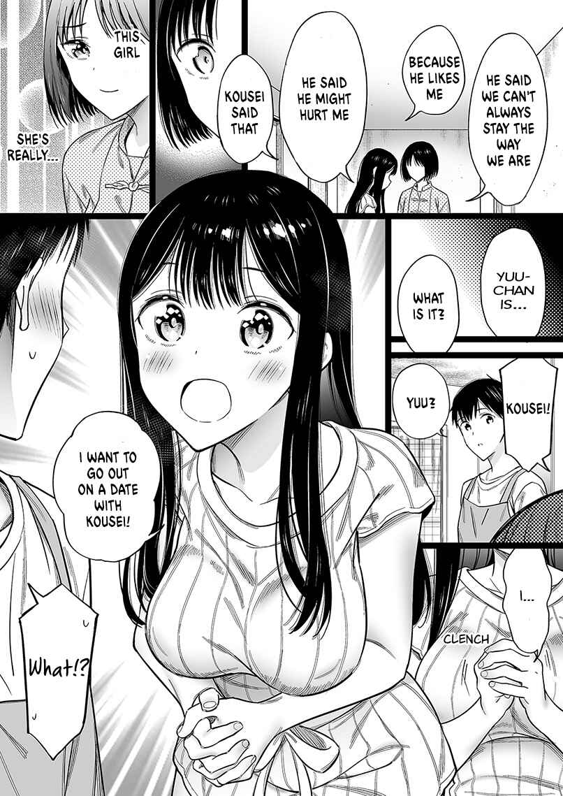 Page 1 Chapter 26 The Girl Without Relatives