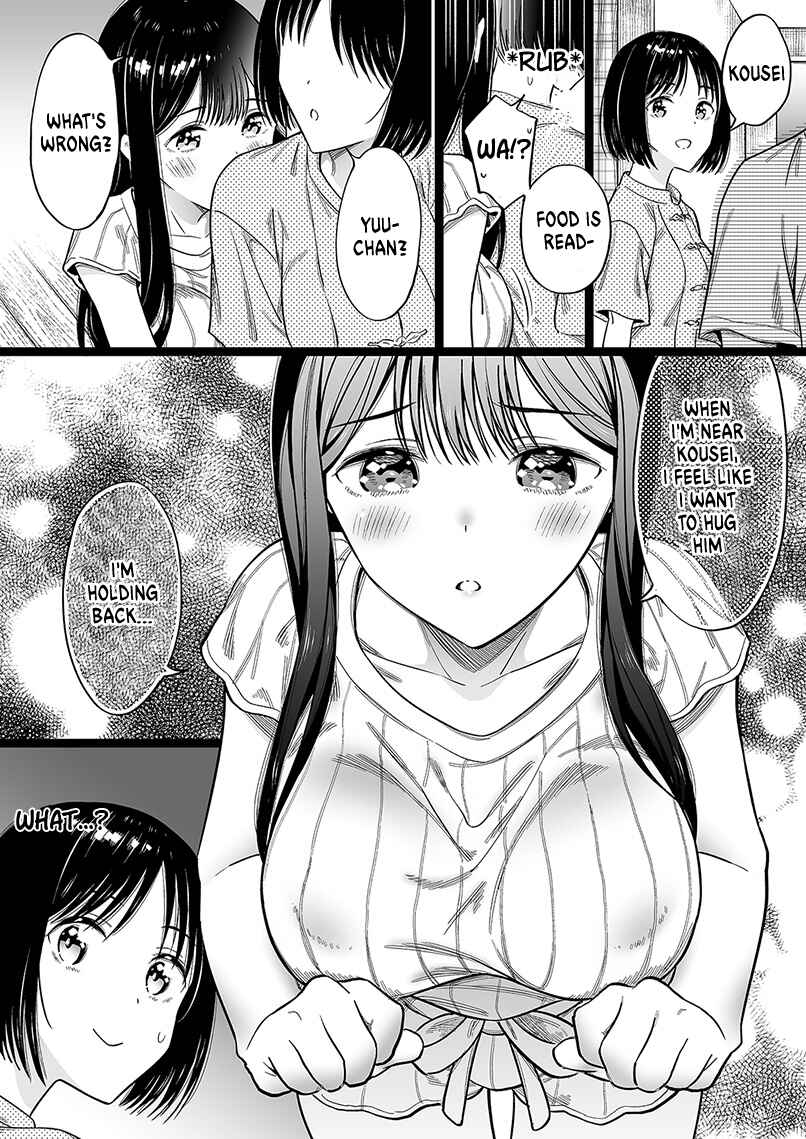 Page 1 Chapter 25 The Girl Without Relatives