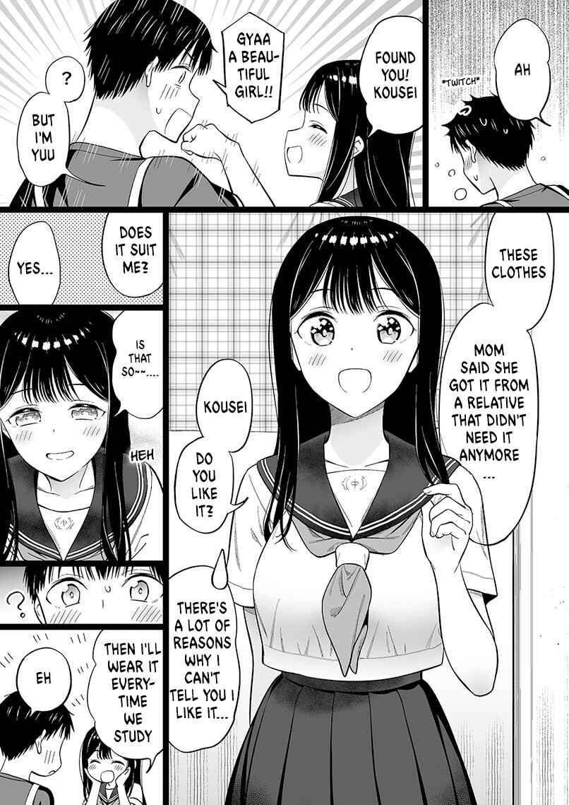 Page 1 Chapter 55 The Girl Without Relatives