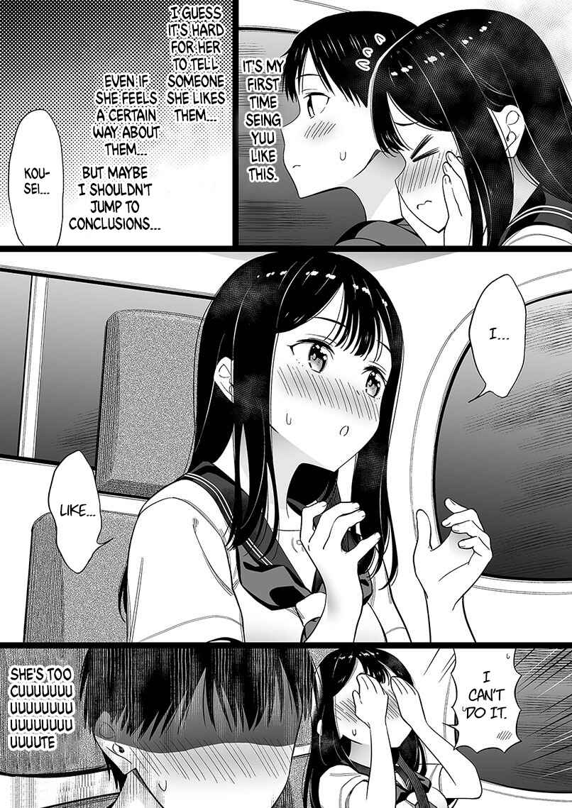 Page 1 Chapter 67 The Girl Without Relatives