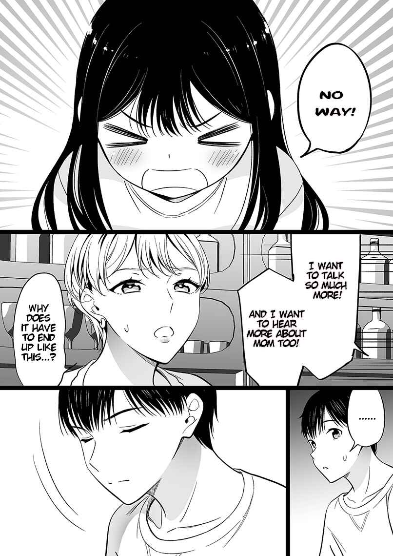 Page 1 Chapter 94 The Girl Without Relatives