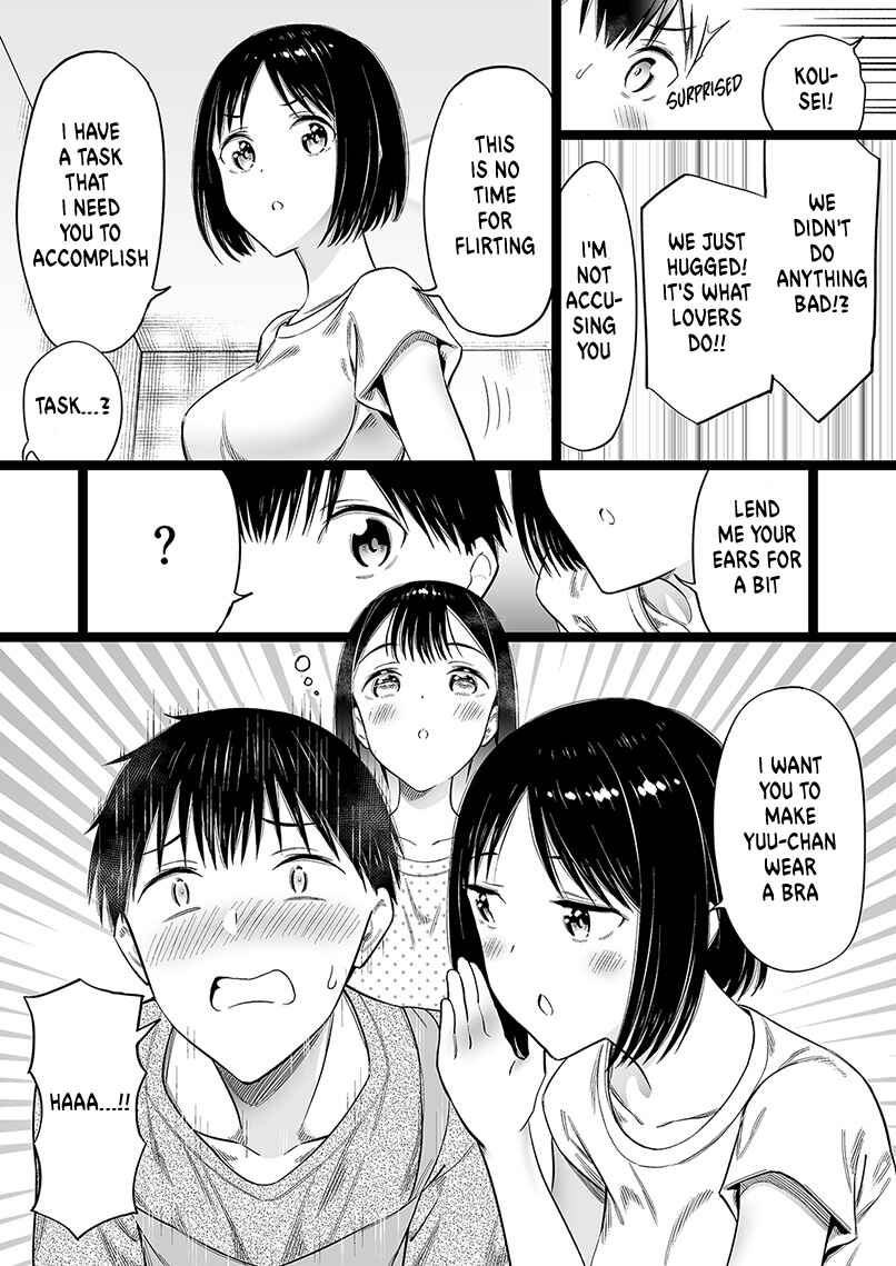 Page 1 Chapter 32 The Girl Without Relatives