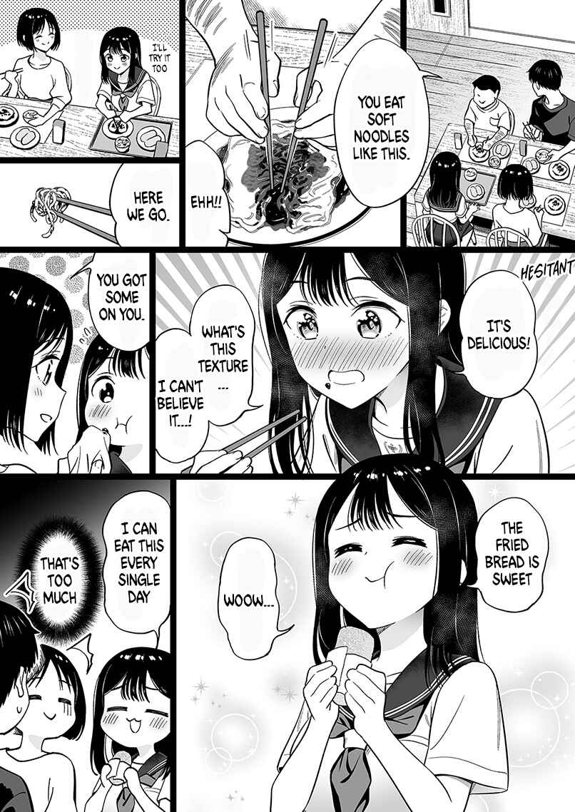 Page 1 Chapter 70 The Girl Without Relatives