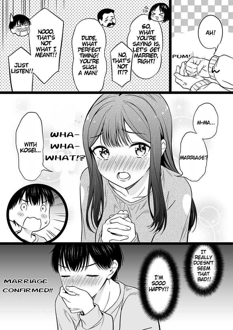 Page 5 Chapter 90 The Girl Without Relatives