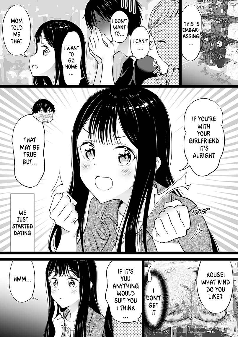 Page 1 Chapter 42 The Girl Without Relatives