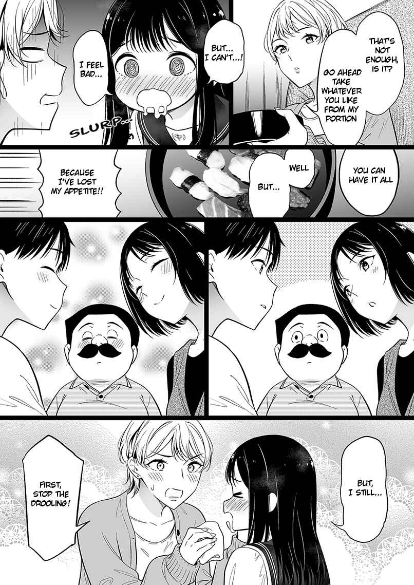 Page 2 Chapter 98 The Girl Without Relatives