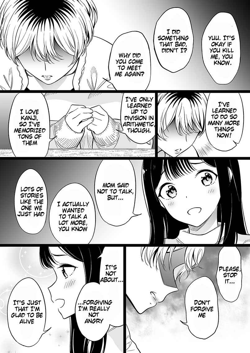 Page 2 Chapter 93 The Girl Without Relatives