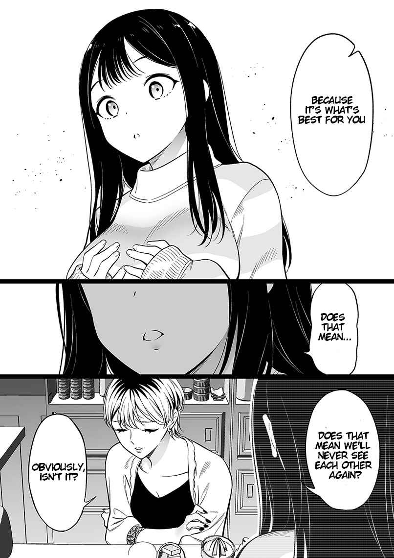 Page 4 Chapter 93 The Girl Without Relatives