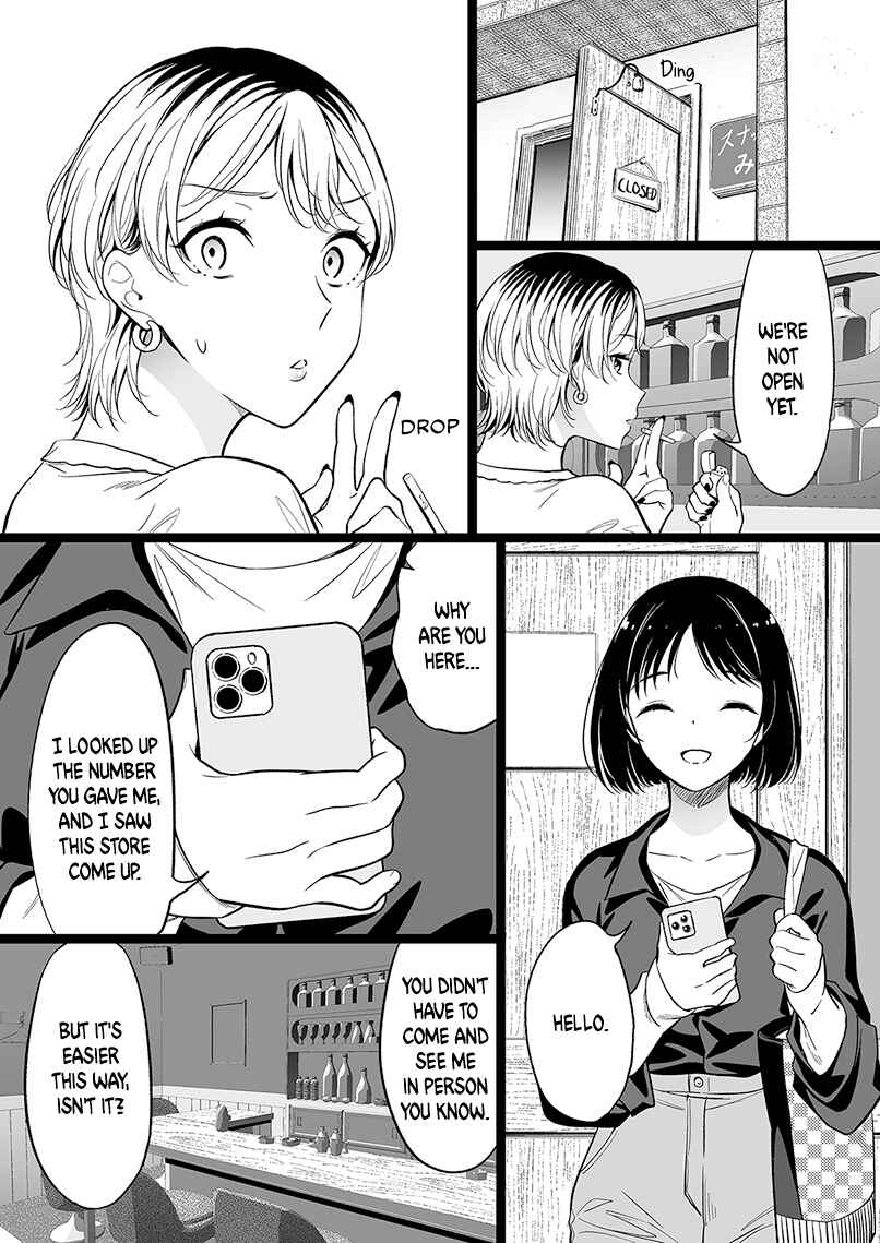 Page 1 Chapter 91 The Girl Without Relatives