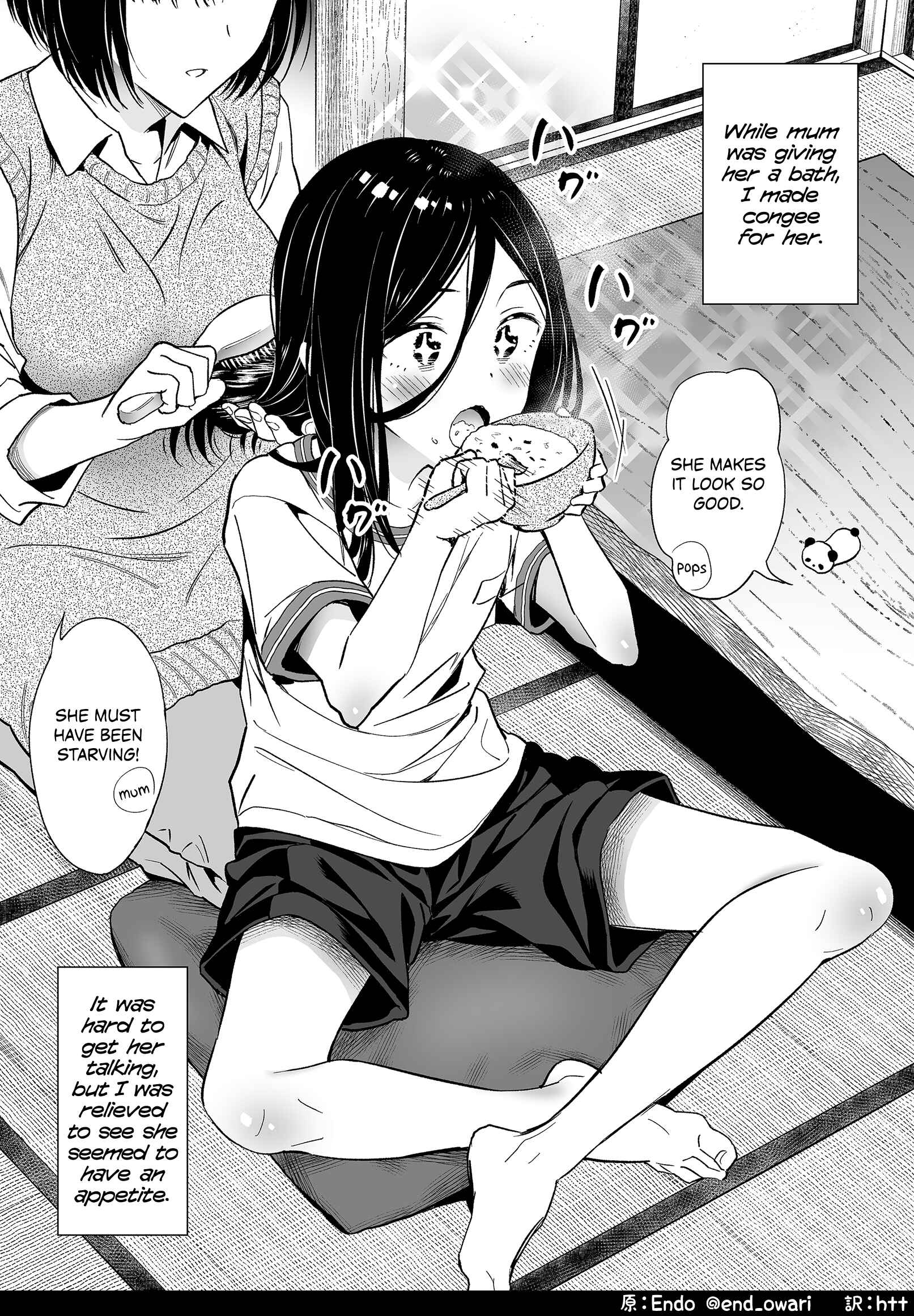 Page 1 Chapter 2 The Girl Without Relatives