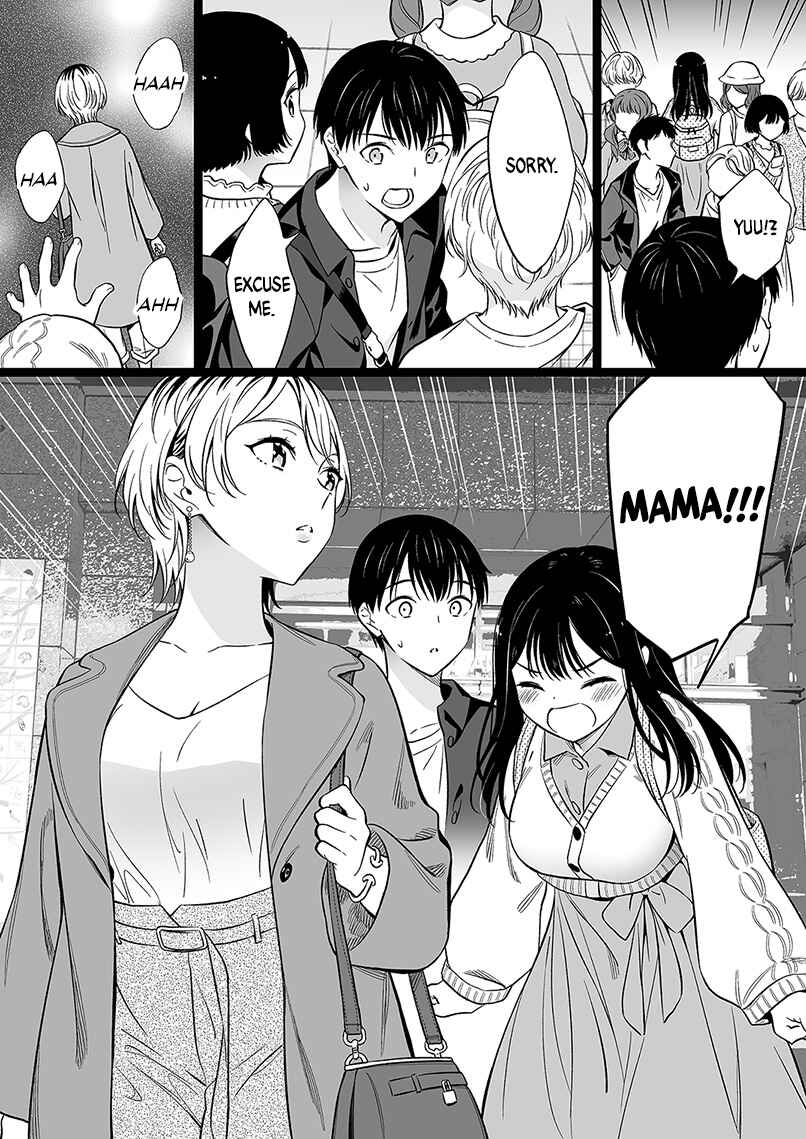 Page 2 Chapter 83 The Girl Without Relatives