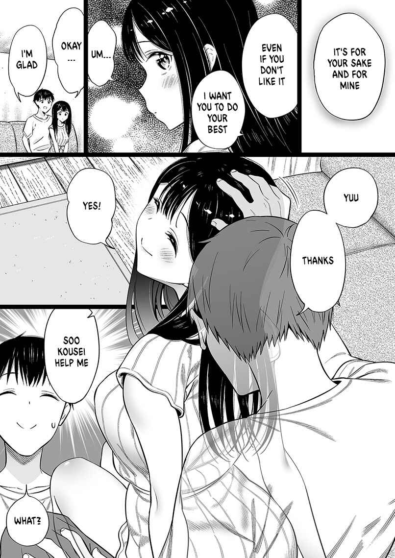 Page 1 Chapter 35 The Girl Without Relatives