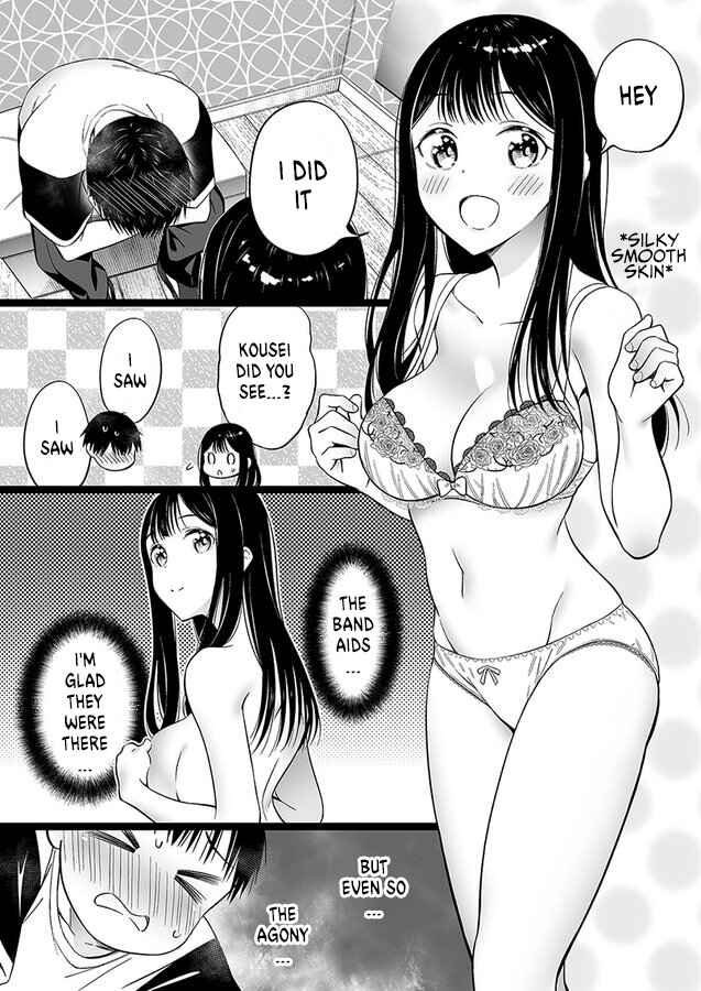 Page 1 Chapter 47 The Girl Without Relatives