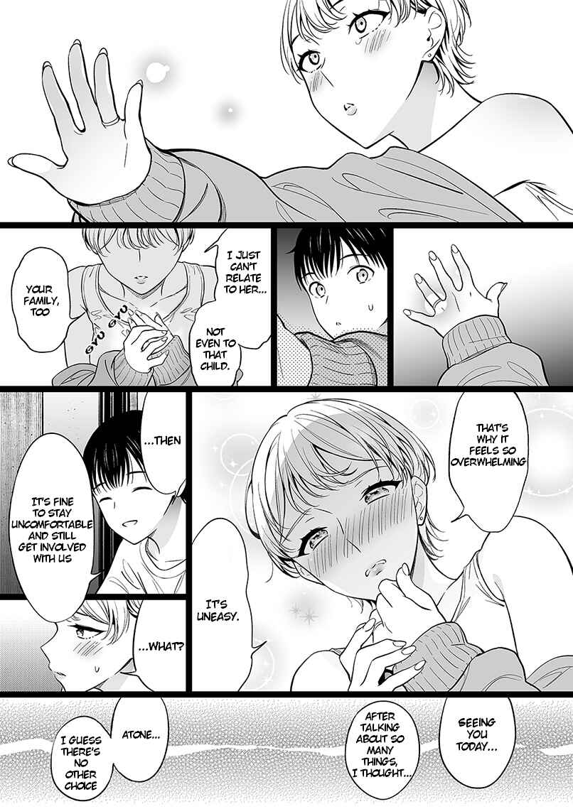Page 3 Chapter 100 The Girl Without Relatives