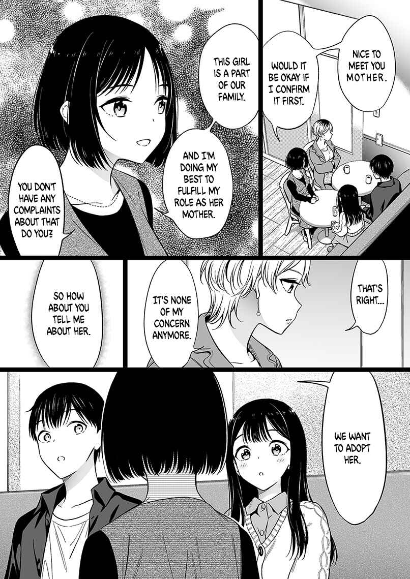 Page 1 Chapter 86 The Girl Without Relatives