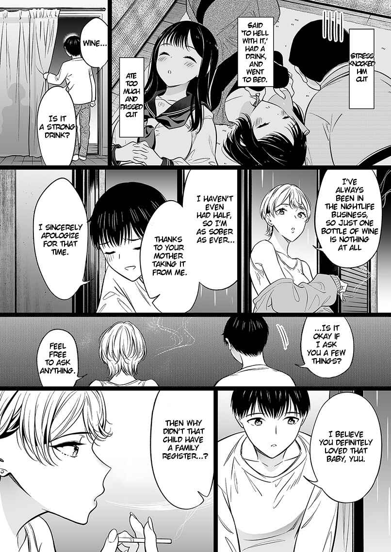 Page 1 Chapter 99 The Girl Without Relatives