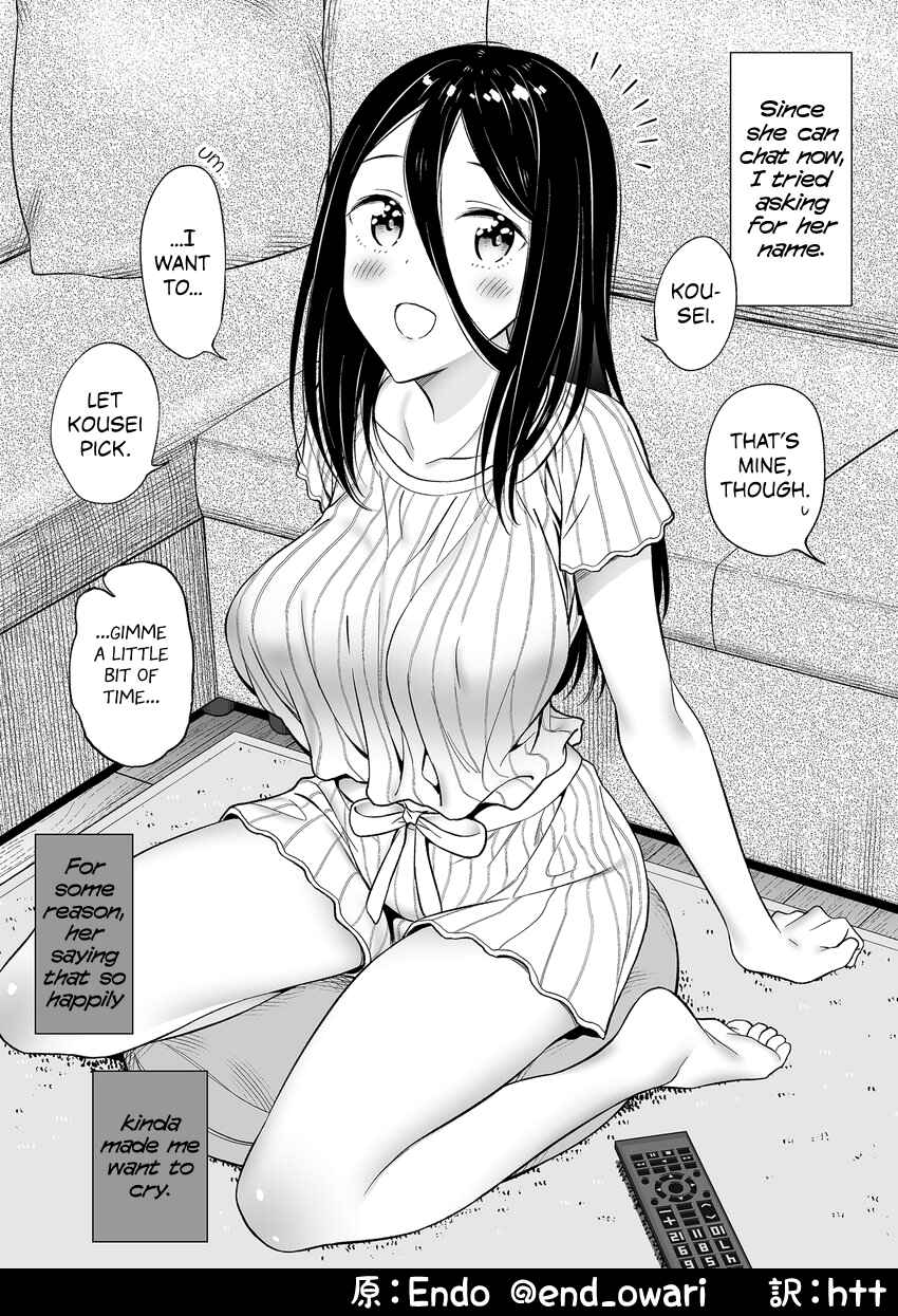 Page 1 Chapter 8 The Girl Without Relatives
