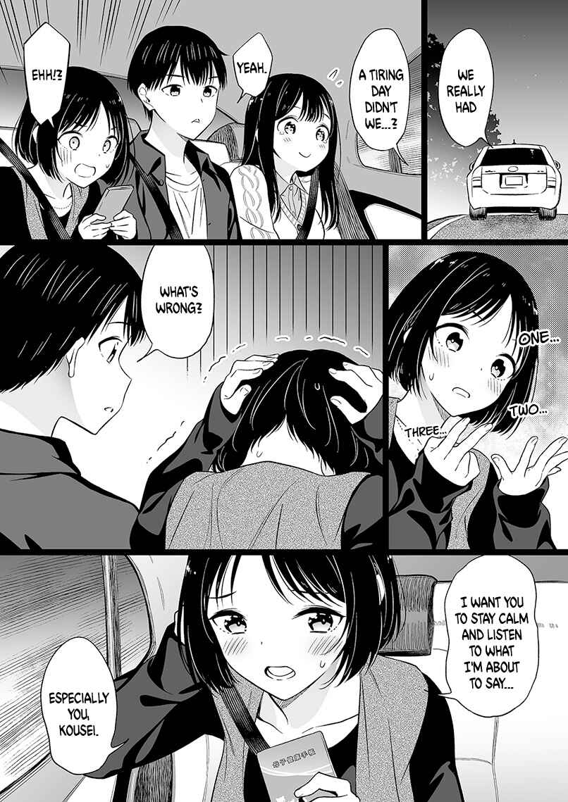 Page 1 Chapter 88 The Girl Without Relatives