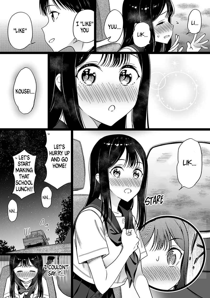 Page 1 Chapter 68 The Girl Without Relatives