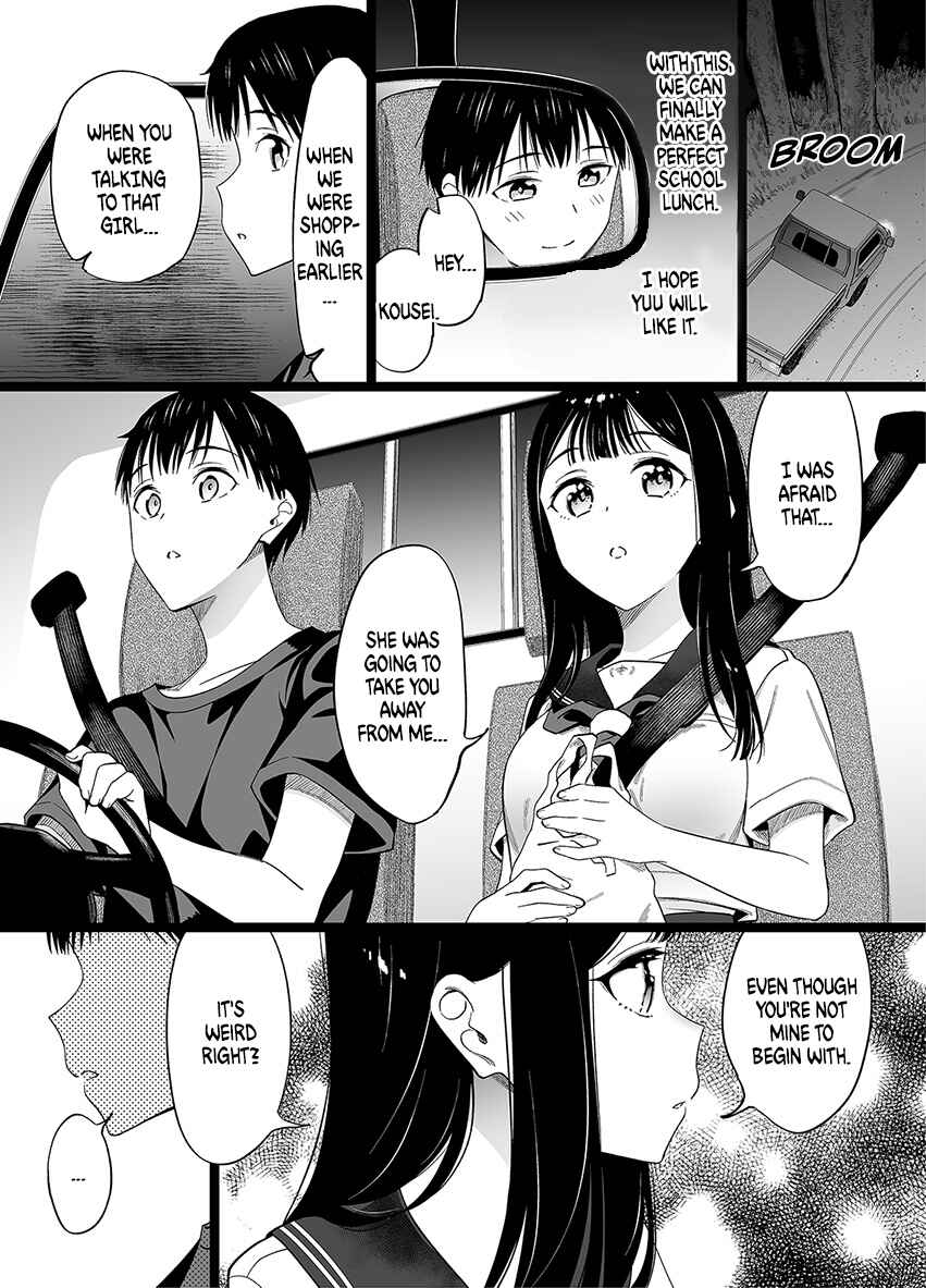 Page 1 Chapter 64 The Girl Without Relatives