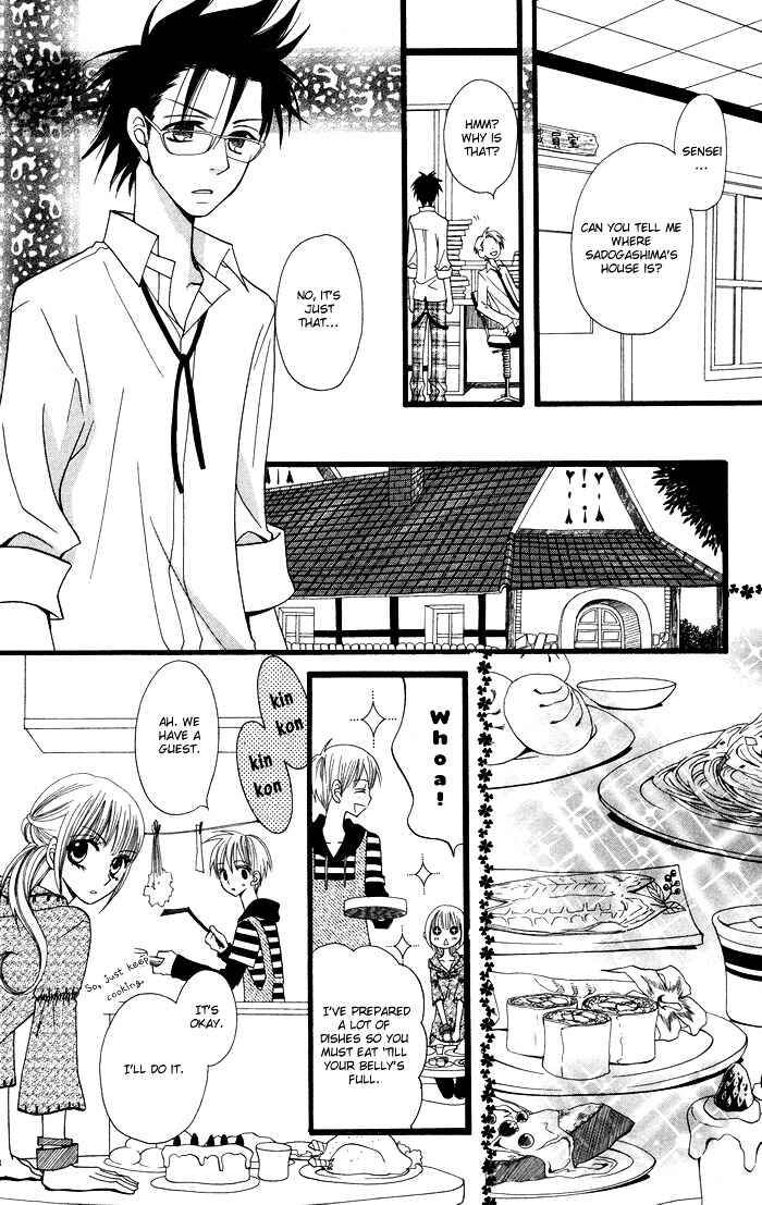 Page 25 Chapter 3 Joou-sama no Tamago