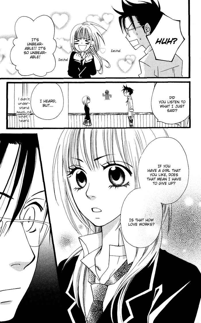 Page 21 Chapter 2 Joou-sama no Tamago