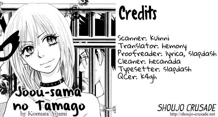 Page 27 Chapter 2 Joou-sama no Tamago