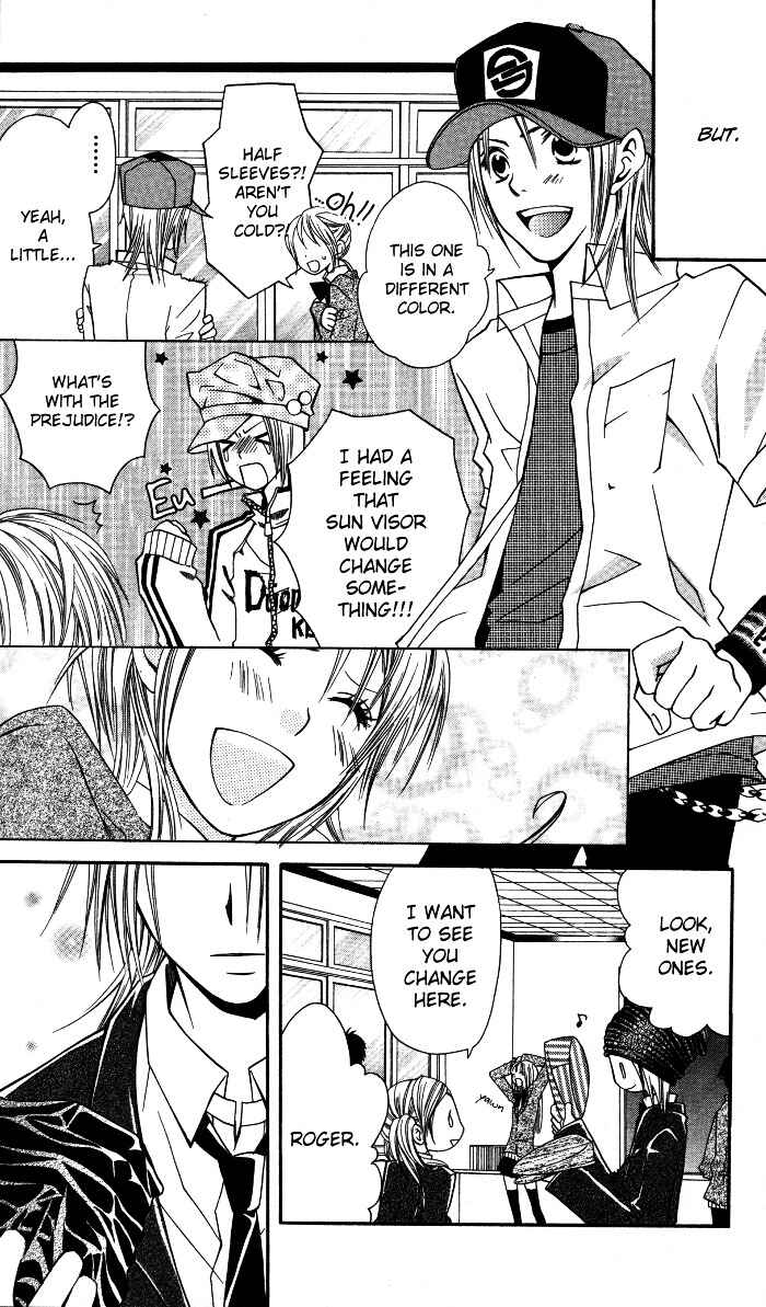 Page 18 Chapter 5.5 Joou-sama no Tamago
