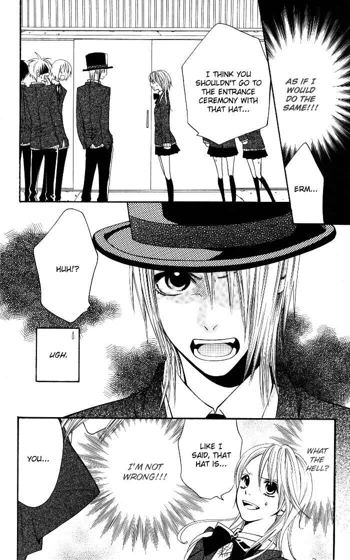 Page 4 Chapter 5.5 Joou-sama no Tamago