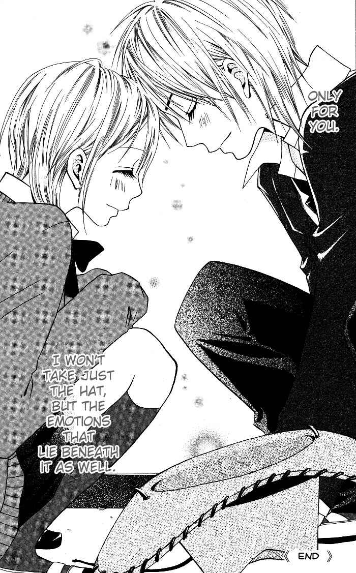 Page 40 Chapter 5.5 Joou-sama no Tamago