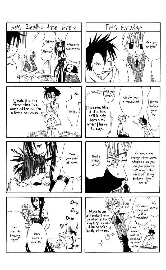 Page 43 Chapter 5.5 Joou-sama no Tamago