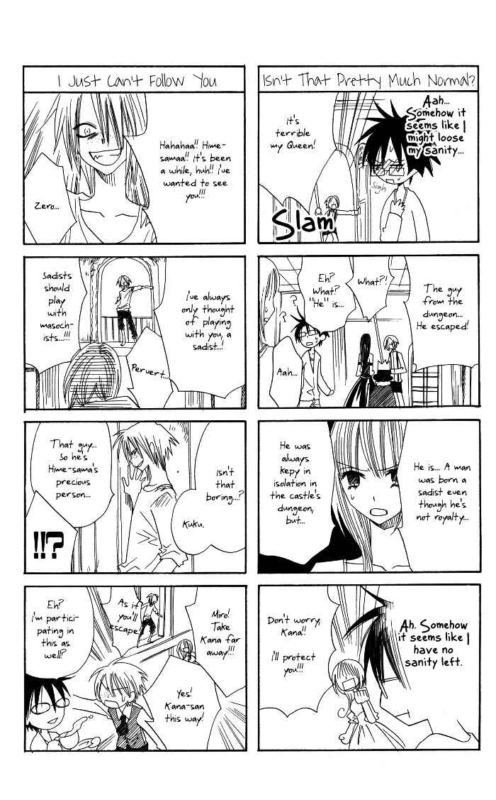 Page 44 Chapter 5.5 Joou-sama no Tamago